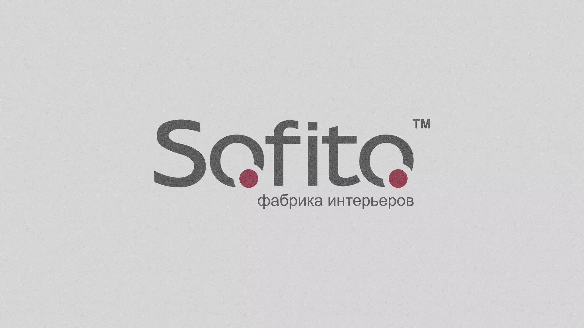 Создание сайта по натяжным потолкам для компании «Софито» в Абинске